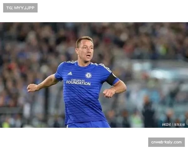 前切尔西队长特里谈现代中卫：出球能力与防守选位同等重要