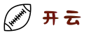 开云集团（中国）官方-综合体育网站